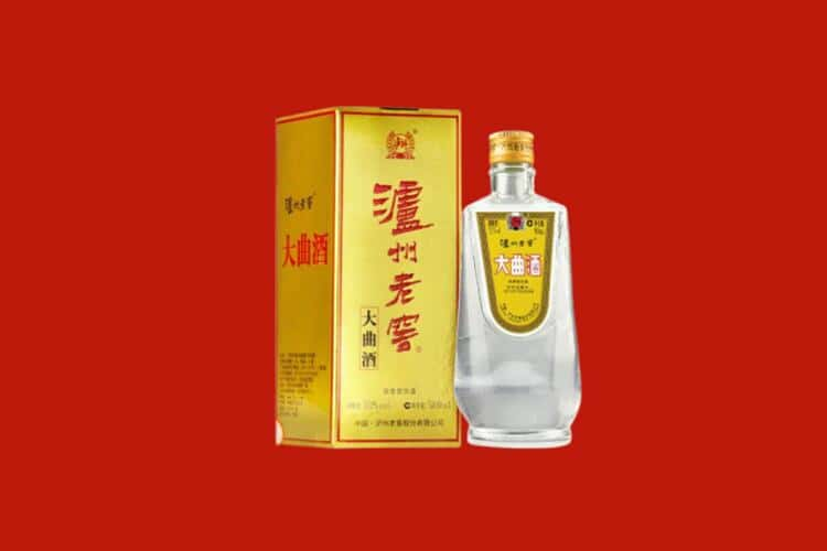 阿图什市回收名酒店还行